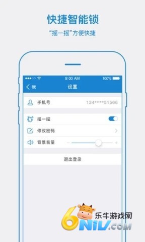 17651311594490_water