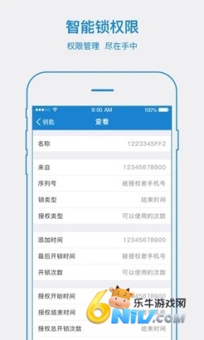 17651311619967_water