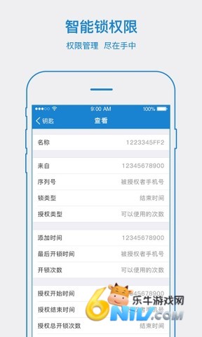 17651311828203_water