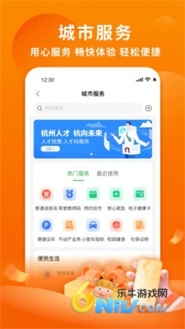 17651668331971_water