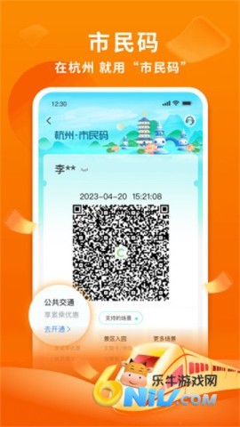 17651668365336_water