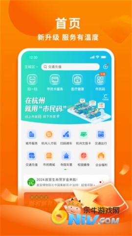 17651668357587_water