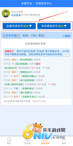 ��Դ�һ��ҳ� ��2��ͼ