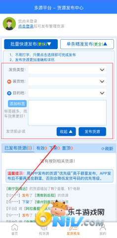 ��Դ�һ��ҳ� ��3��ͼ