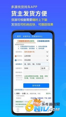 17651313607475_water