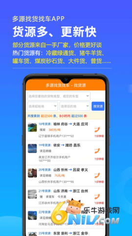 17651313741706_water