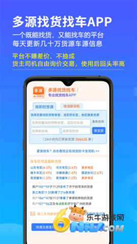 17651313731521_water