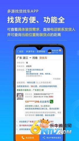 17651313647090_water