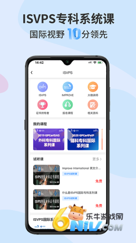 17654553455089_water