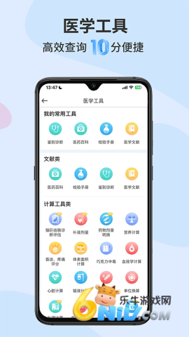 17654553446717_water