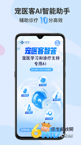 17654553435362_water