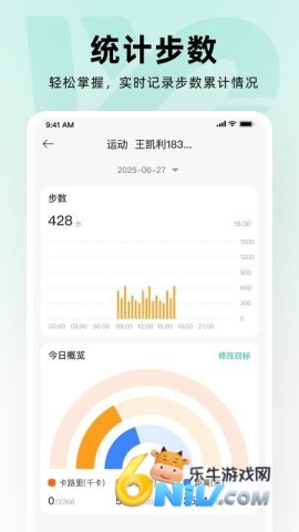 17651338779520_water