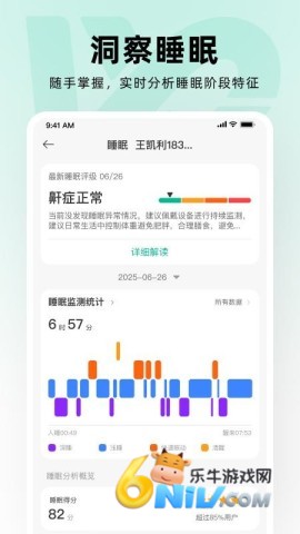 17651338789980_water