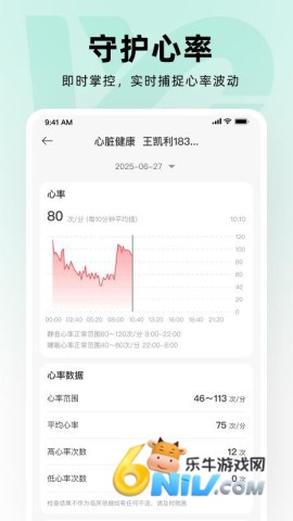 17651338804727_water