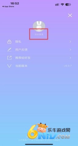 װ������� ��3��ͼ