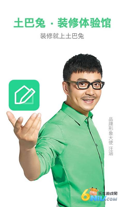 װ������� ��4��ͼ