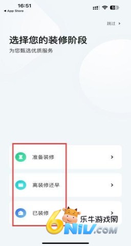 װ������� ��1��ͼ