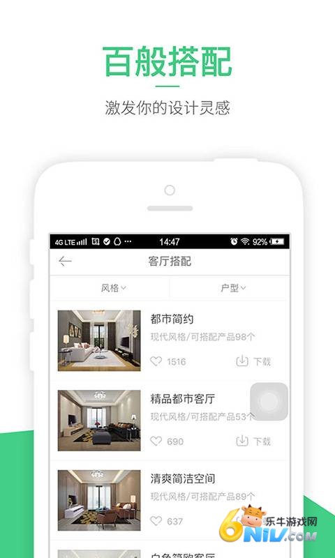 װ������� ��5��ͼ