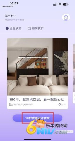 װ������� ��2��ͼ