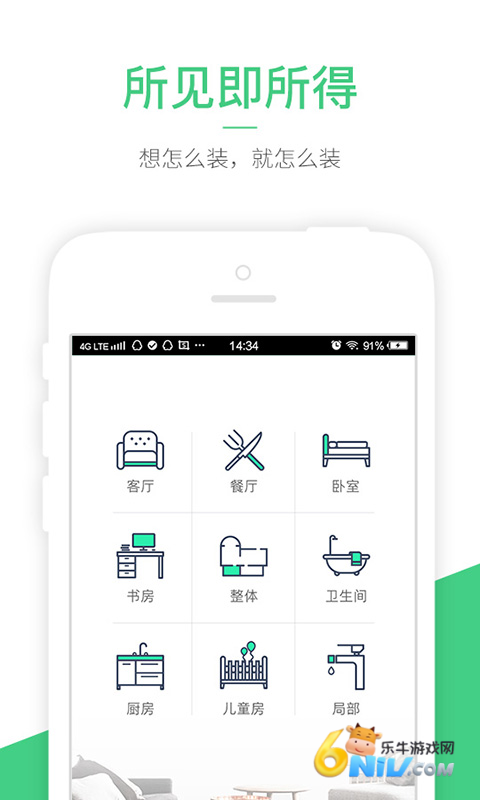 17657876551532_water