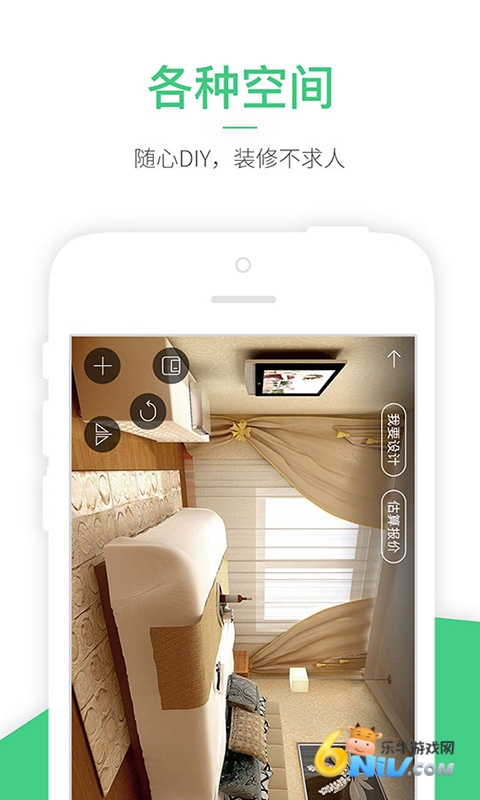 17657876565075_water