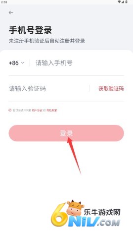 С����ȫ����� ��2��ͼ