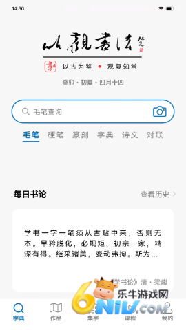 17654554372668_water