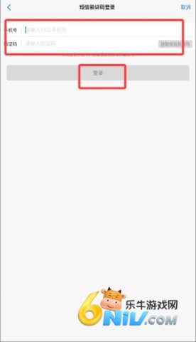 以观书法 第6张图