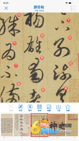 17654554401138_water