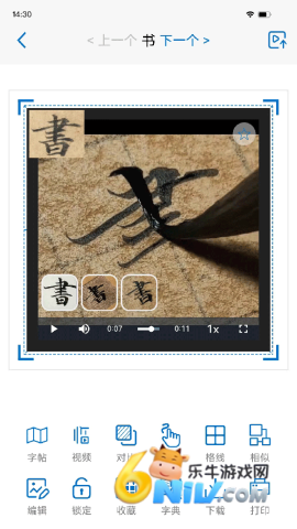 17654554381374_water