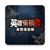 Ӣ����������䱣��ս