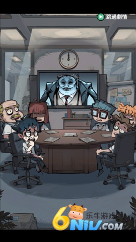 Ó¢ÐÛÀ´¸ã¹í·¿¼ä±£ÎÀÕ½ µÚ2ÕÅͼ