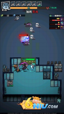 Ó¢ÐÛÀ´¸ã¹í·¿¼ä±£ÎÀÕ½ µÚ5ÕÅͼ