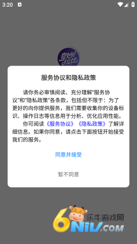 �������� ��2��ͼ