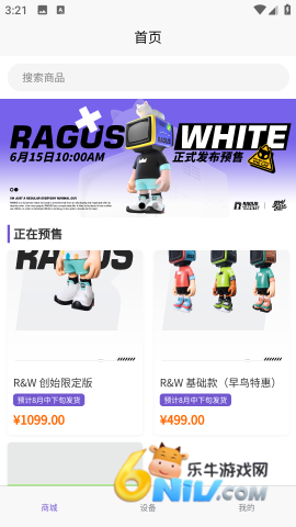 �������� ��3��ͼ