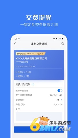 ����ͨ�������°� ��1��ͼ