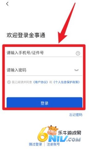 ����ͨ�������°� ��3��ͼ