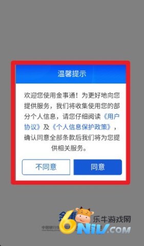 ����ͨ�������°� ��2��ͼ