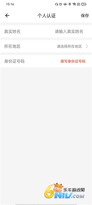 ��һ��άѶ ��3��ͼ