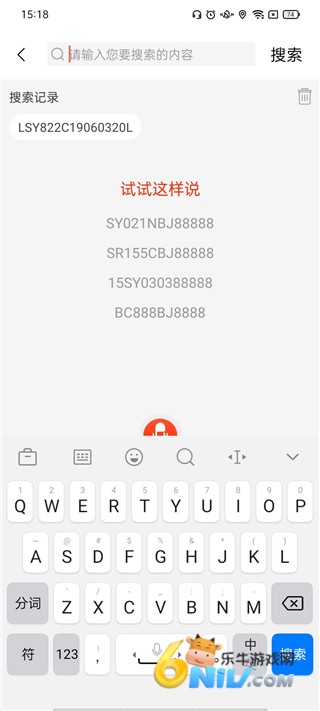 ��һ��άѶ ��4��ͼ