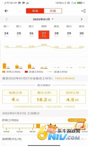 17651340449386_water