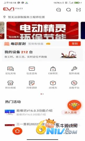 17651340469452_water