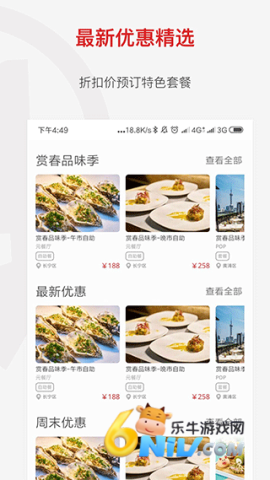 17654555124632_water