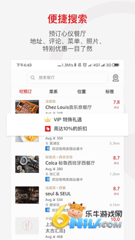 17654555106502_water