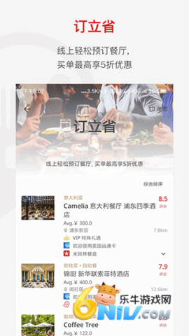 17654555104722_water