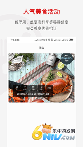 17654555132380_water