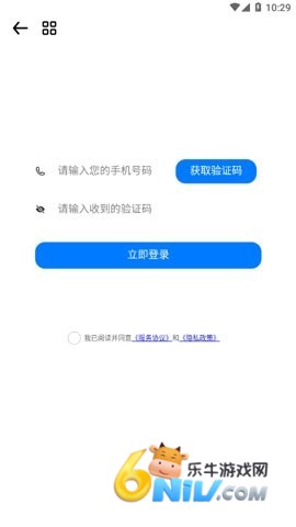 17654555106139_water