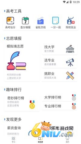 17654555125831_water