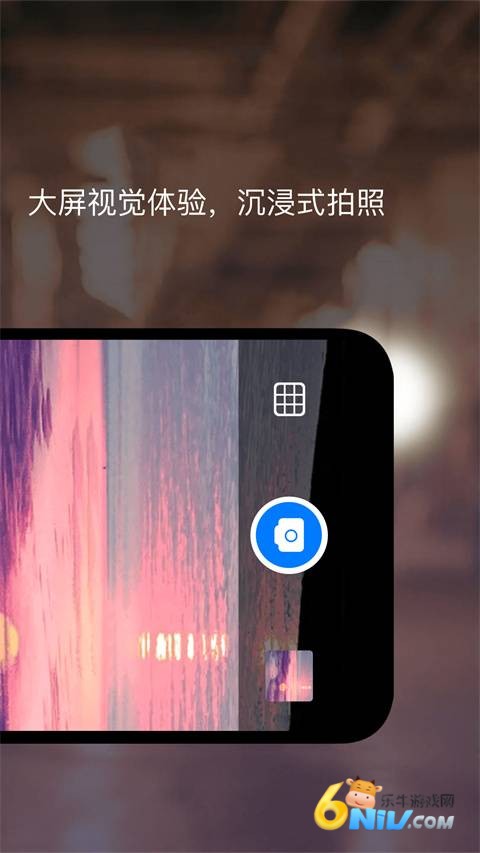 夜视相机软件最新版 第4张图