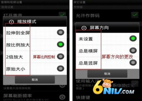 gameboidģ���� ��3��ͼ